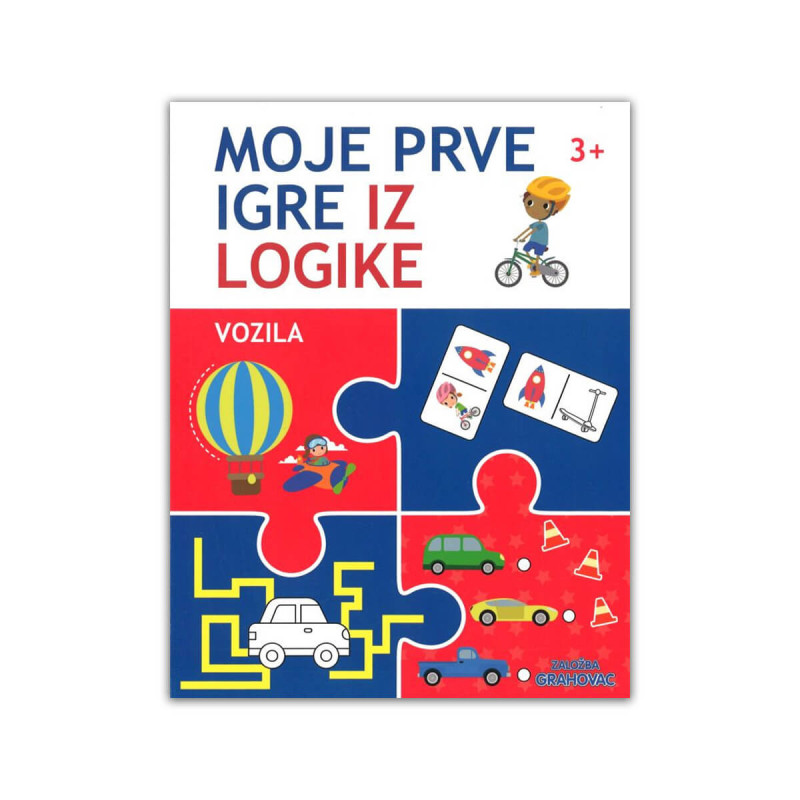 Moje prve igre iz logike, Vozila 3+