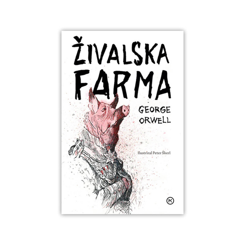 Živalska farma, ilustrirana izdaja