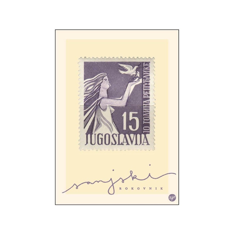 Sanjski rokovnik 2026 - Jugoslavija