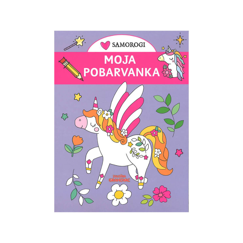 Samorogi, Moja pobarvanka