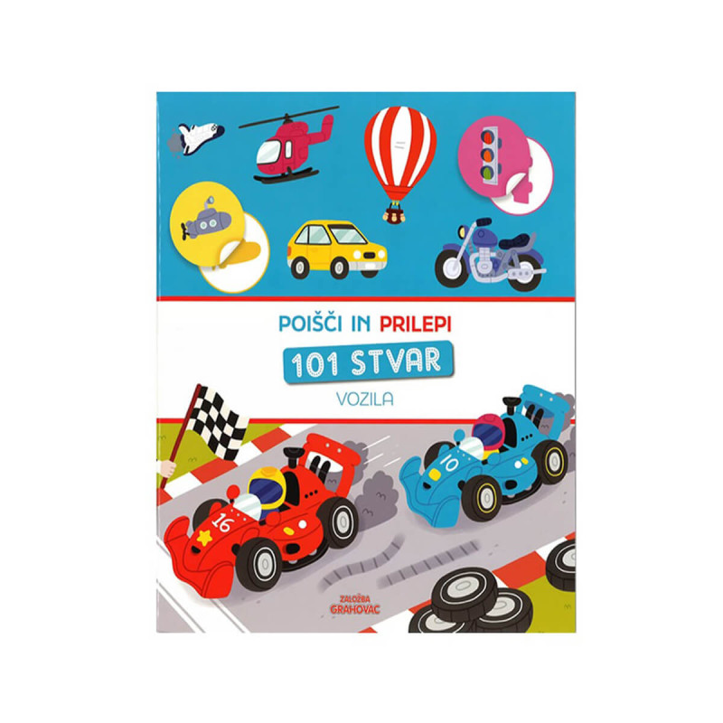 101 stvar, Vozila