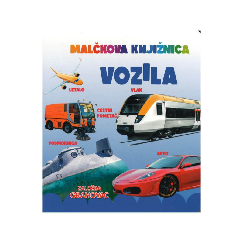 Malčkova knjižnica, Vozila