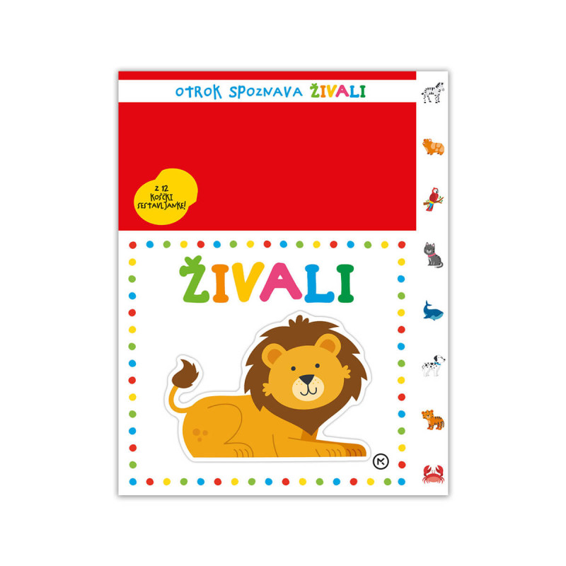 Živali, Otrok spoznava živali