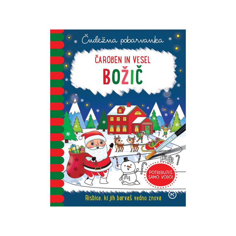 Čudežna pobarvanka-čaroben in vesel božič