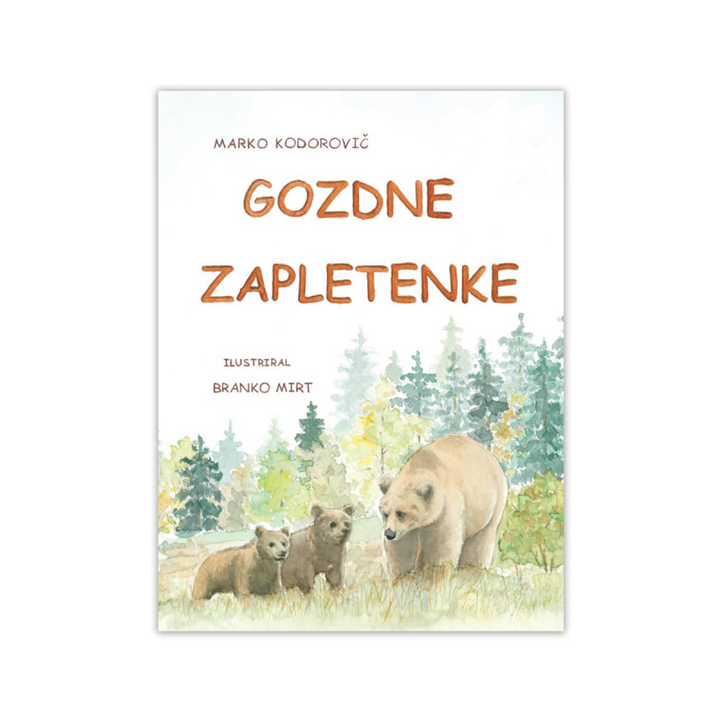 Gozdne zapletenke