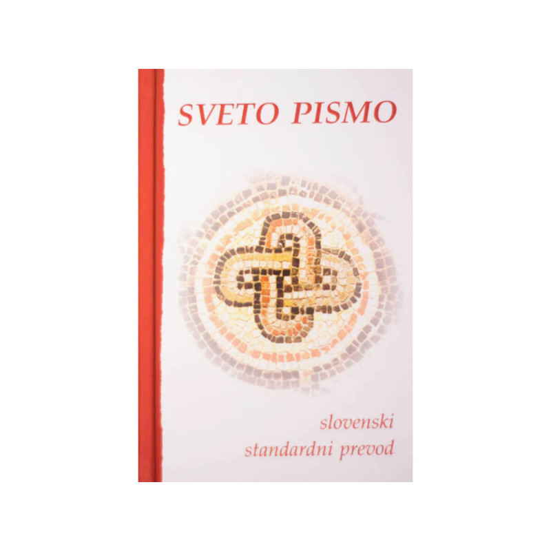 SVETO PISMO NAVADNA IZDAJA