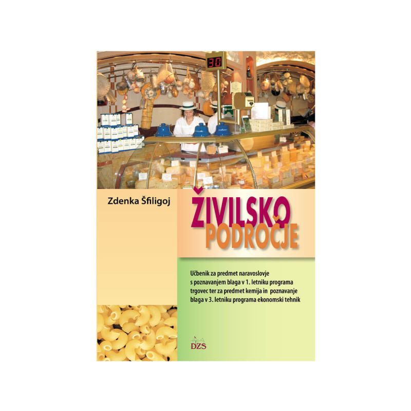 Živilsko področje, učbenik