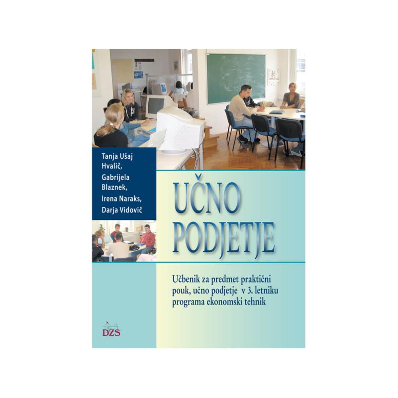 Učno podjetje, učbenik