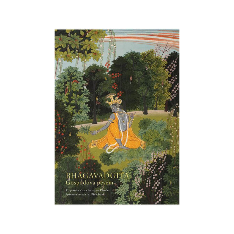 Bhagavadgita, trda vezava