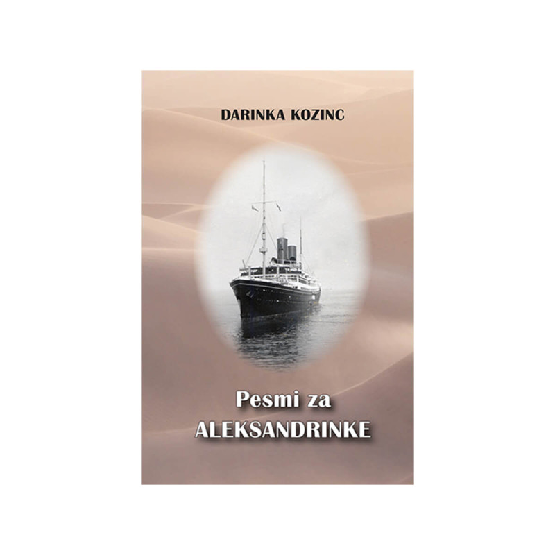 Pesmi za aleksandrinke