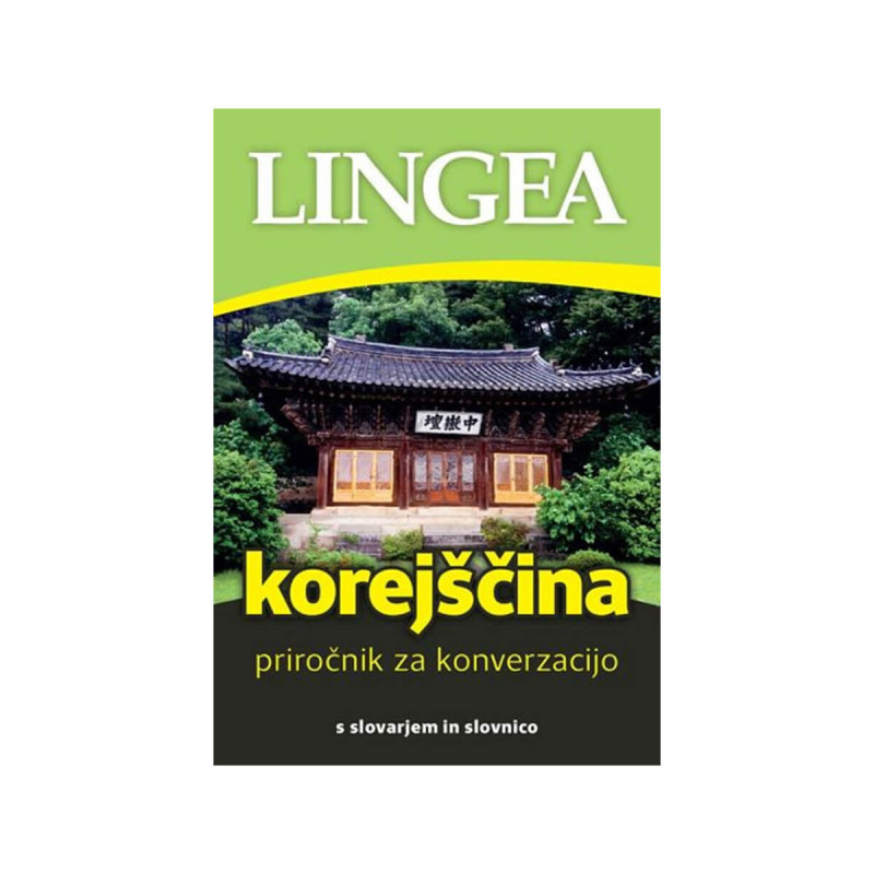 Korejščina   priročnik za konverzacijo s slovarjem in slovnico