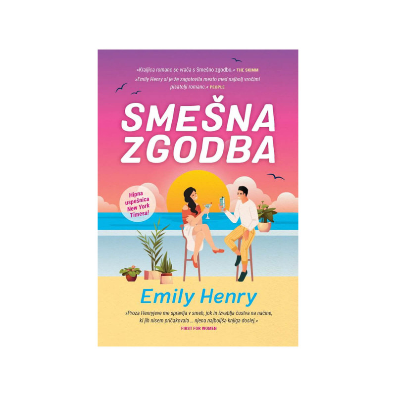 Smešna zgodba