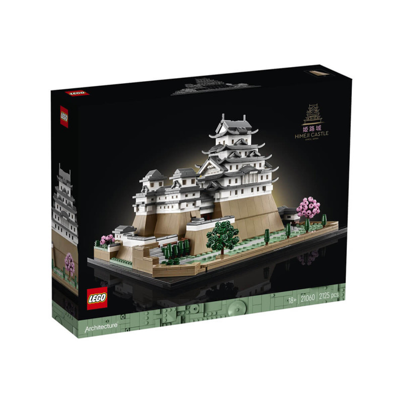 LEGO Architecture 21060 Grad Himeji