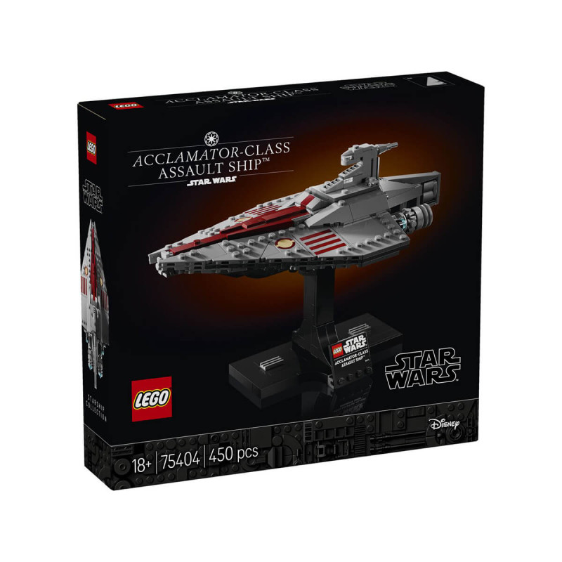 LEGO  Star Wars 75404 Napadalna ladja razreda Acclamator