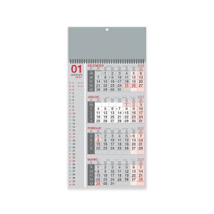 Stenski koledar, 4-mesečni poslovni, špirala, siv, 2027, 201240-2, 30 x 63