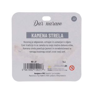 Zapestnica Zodiak, kamena strela
