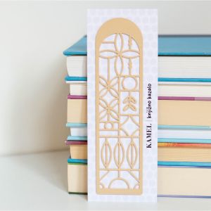 Knjižno kazalo, Geometrijsko bež