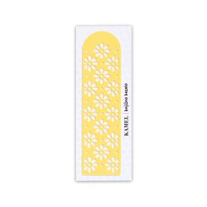 Knjižno kazalo, Rumene marjetice