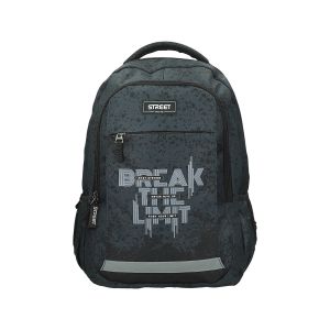 Nahrbtnik Round, Alfa Limit