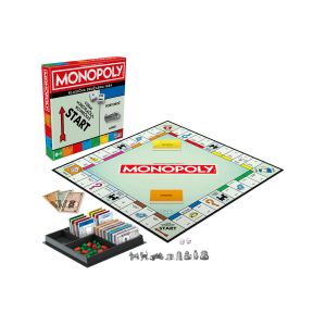 Družabna igra, Monopoly Classic, Hasbro