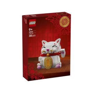 LEGO  Icons 40813 Mačka srečnica