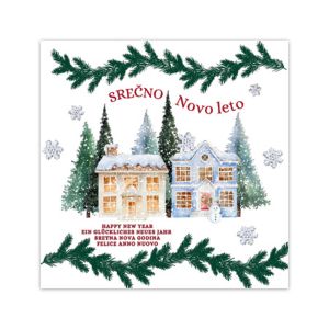 Komplet 10 kvadratnih voščilnic z novoletnim motivom, dimenzija 15x15 cm