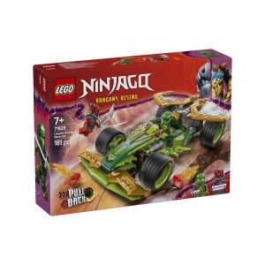 LEGO  Ninjago 71828 Lloydov dirkalni avtomobil na poteg