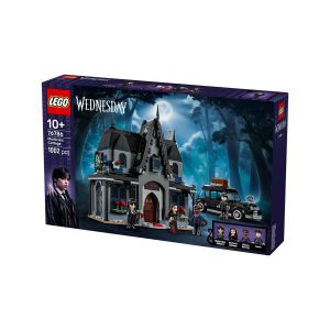 LEGO  Wednesday 76786 Morticijina koča