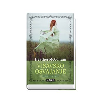 Višavsko osvajanje