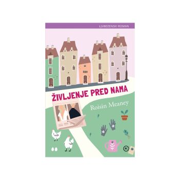 Življenje pred nama-žepnica