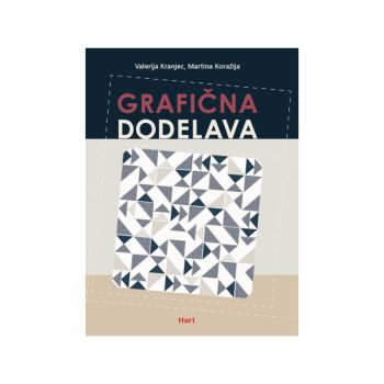 Grafična dodelava, učbenik