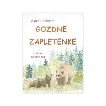 Gozdne zapletenke