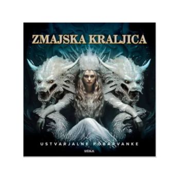 Zmajska kraljica