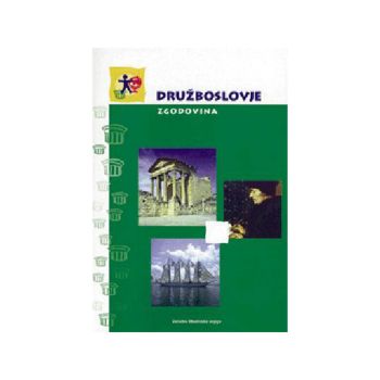Družboslovje,  zgodovina