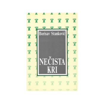 Nečista kri, zbirka Klasje