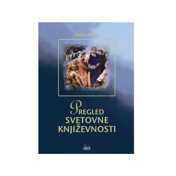 Pregled svetovne književnosti