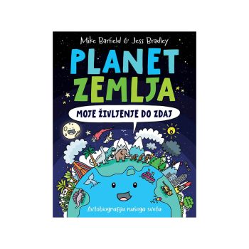Planet Zemlja
