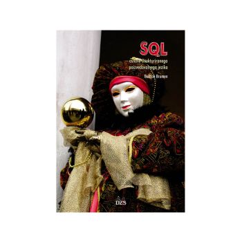 SQL