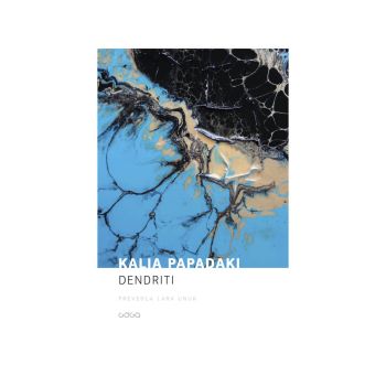 Dendriti