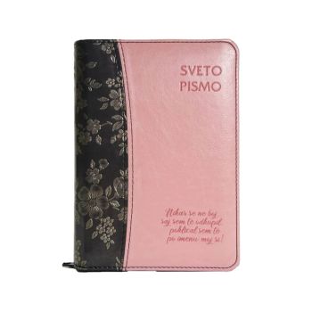 Sveto pismo - (Eva, Naomi)