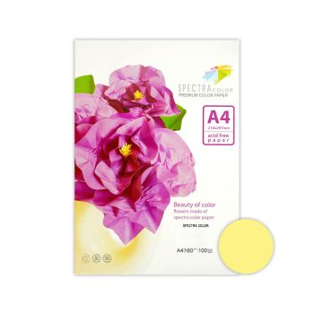 Barvni papir A4 160g svetlo rumena 1/100