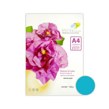Barvni papir A4 160g intenzivno moder, 1/100