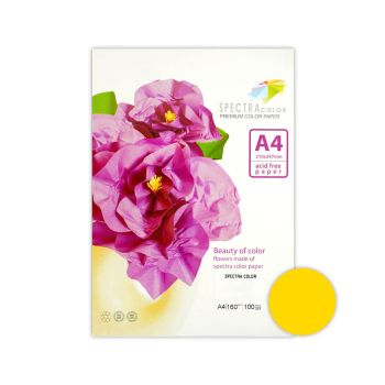Barvni papir A4 160g rumen