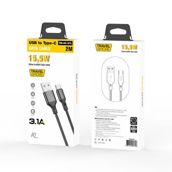 Kabel napajalni A-C 15.5W 2m