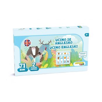 Izobraževalna sestavljanka, Učimo se angleško