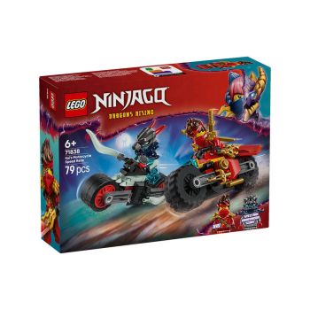 LEGO   Ninjago 71838 Kaijeva dirka z motorjem