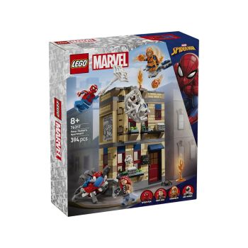 LEGO  Super Heroes 76317 Stanovanje Petra Parkerja
